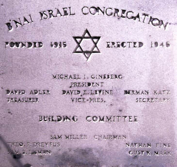 Photograph: cornerstone, B'nai Israel Congregation. 